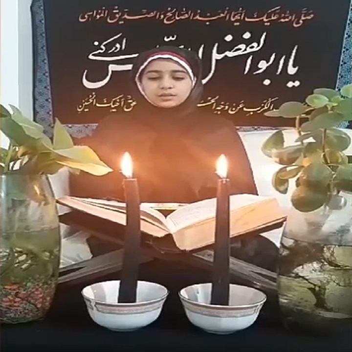 شهادت حضورت فاطمه و دهه فاطمیه