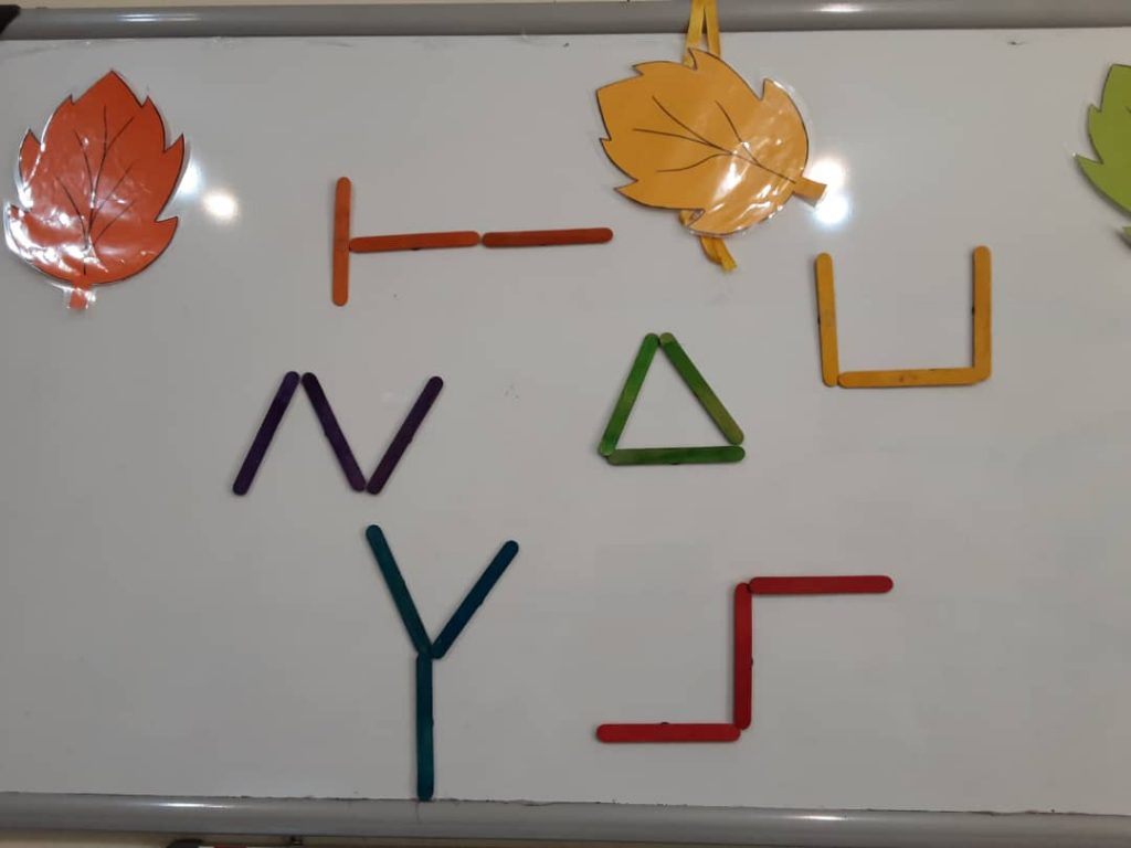 آموزش ریاضی پایه اول