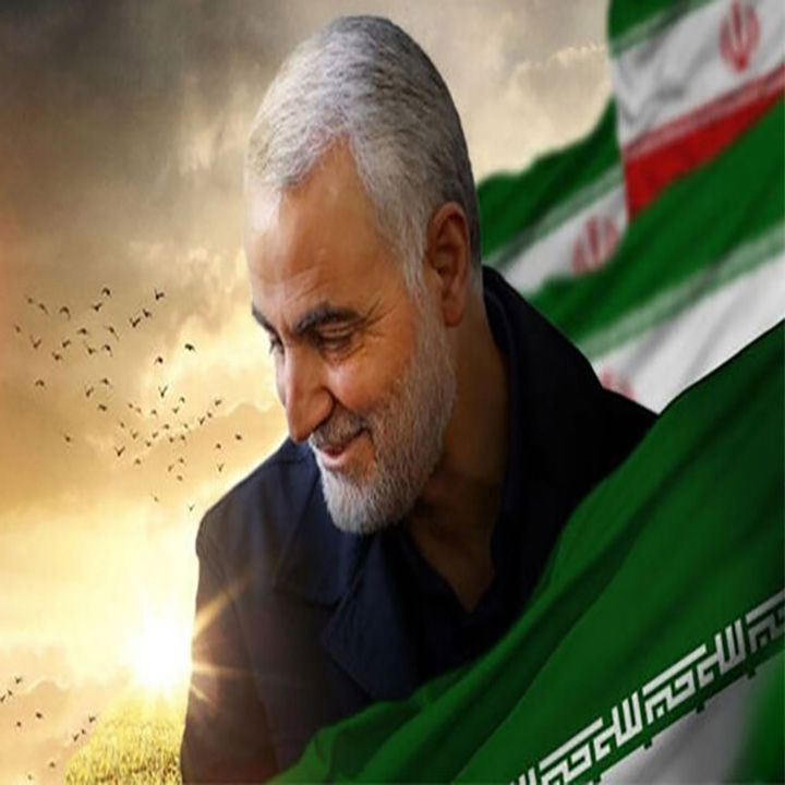 دومین سالگرد شهادت حاج قاسم سلیمانی