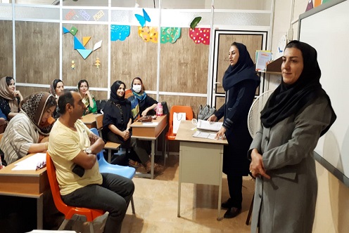 جلسه با اولیاء