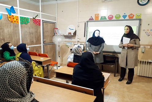 دبستان دخترانه آیین زندگی