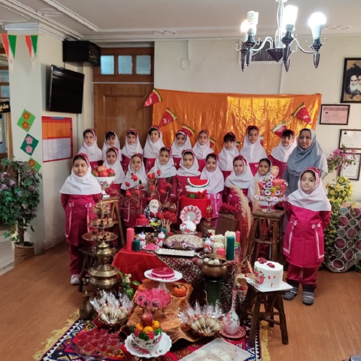 یلدای آیین زندگی