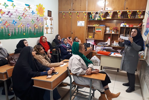 جلسه با والدین پایه سوم