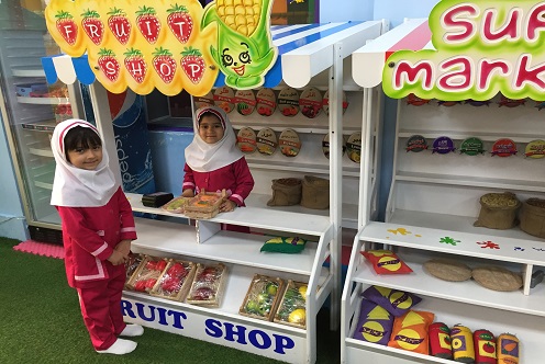 بازدید از پارک مشاغل