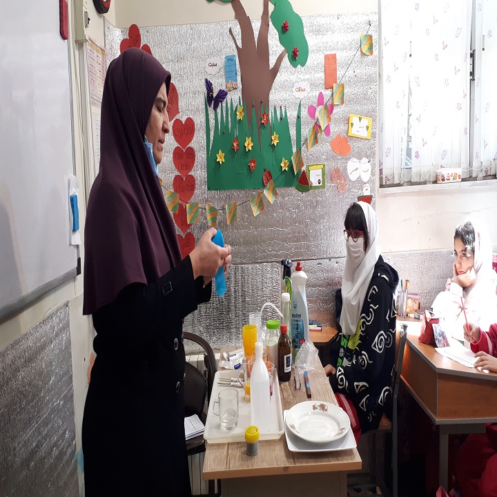 دبستان آیین زندگی