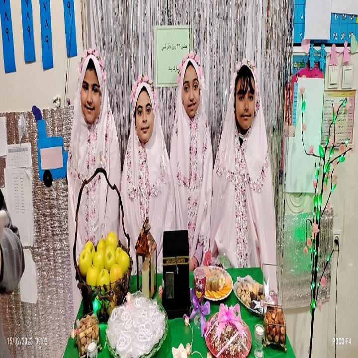 جشن قرآن 33 روزه