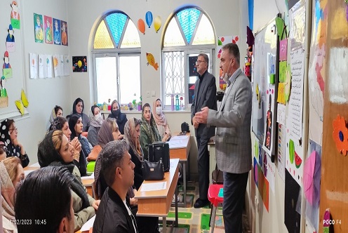 کارگاه آموزشی