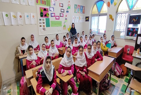 دبستان آیین زندگی