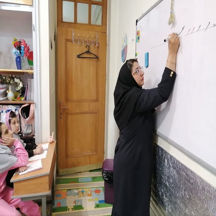 دبستان آیین زندگی