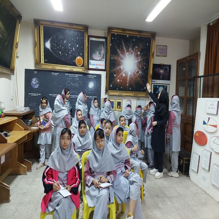 بازدید علمی