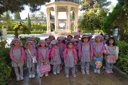 بازدید از حافظیه