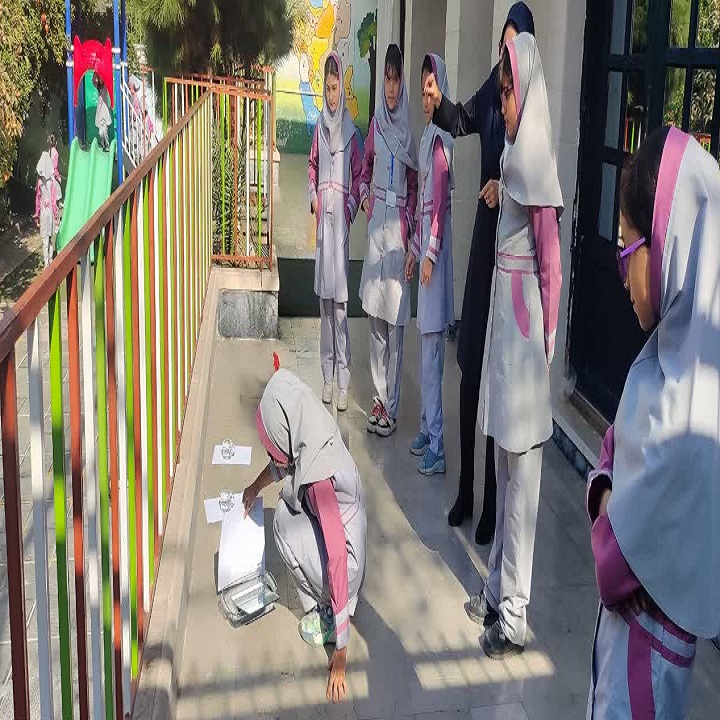 علوم پنجم