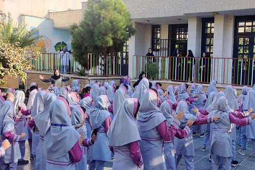 نرمش صبحگاهی