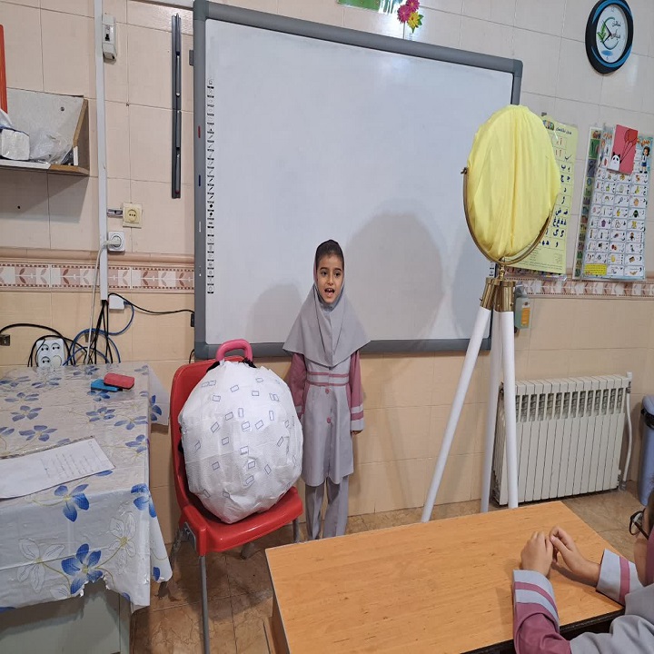 دبستان آیین زندگی