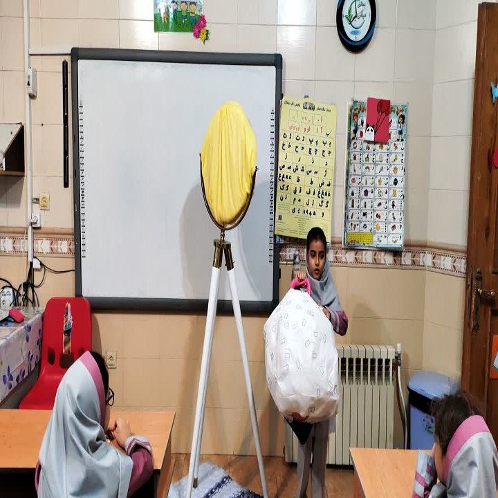 دبستان آیین زندگی