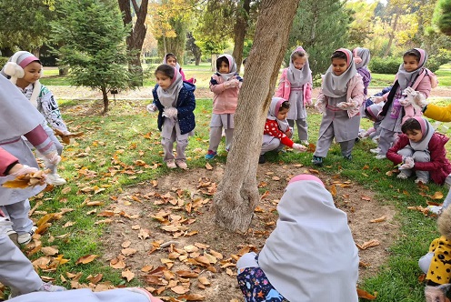 باغ ارم