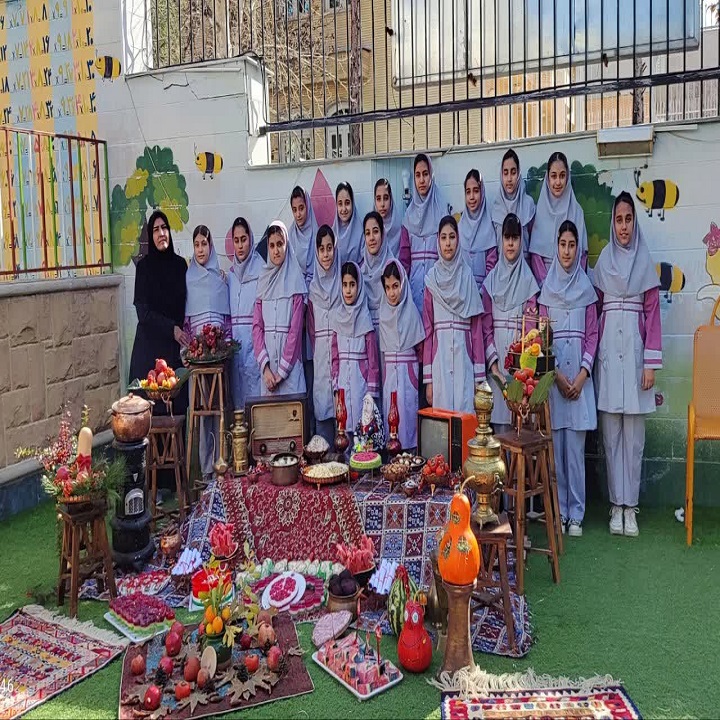 جشن یلدا