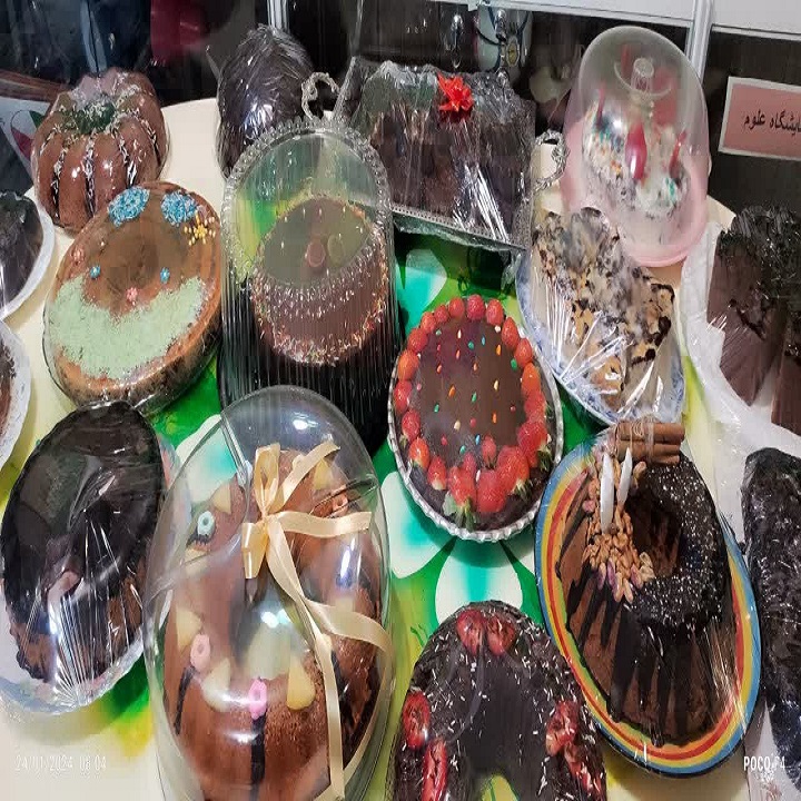 شیرینی پزی