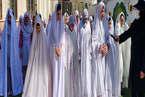 نماز جماعت