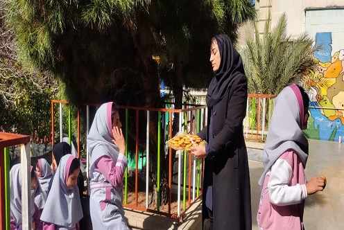 جشن عید مبعث