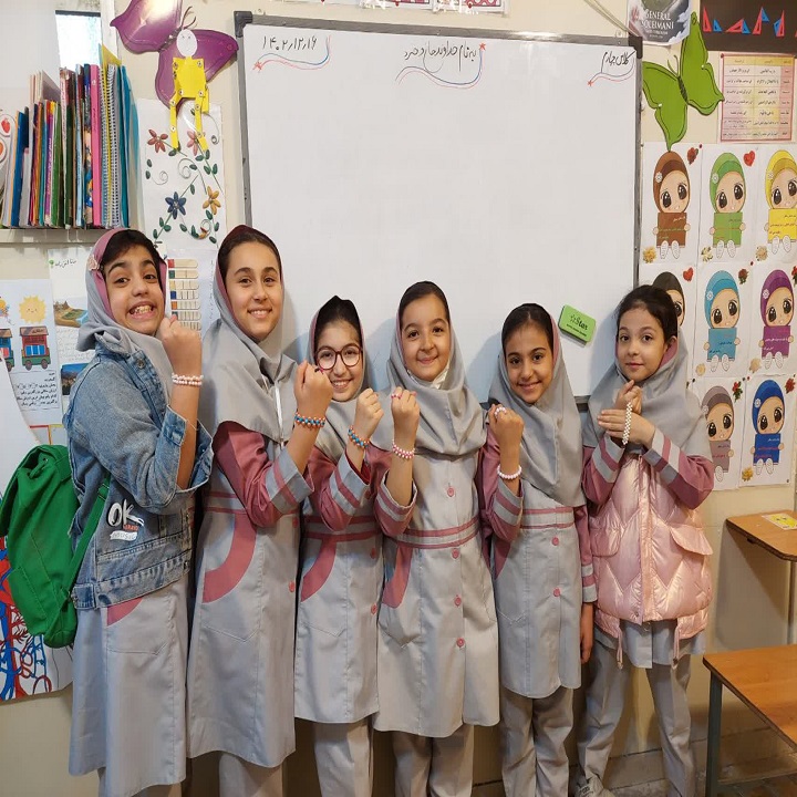 دبستان آیین زندگی