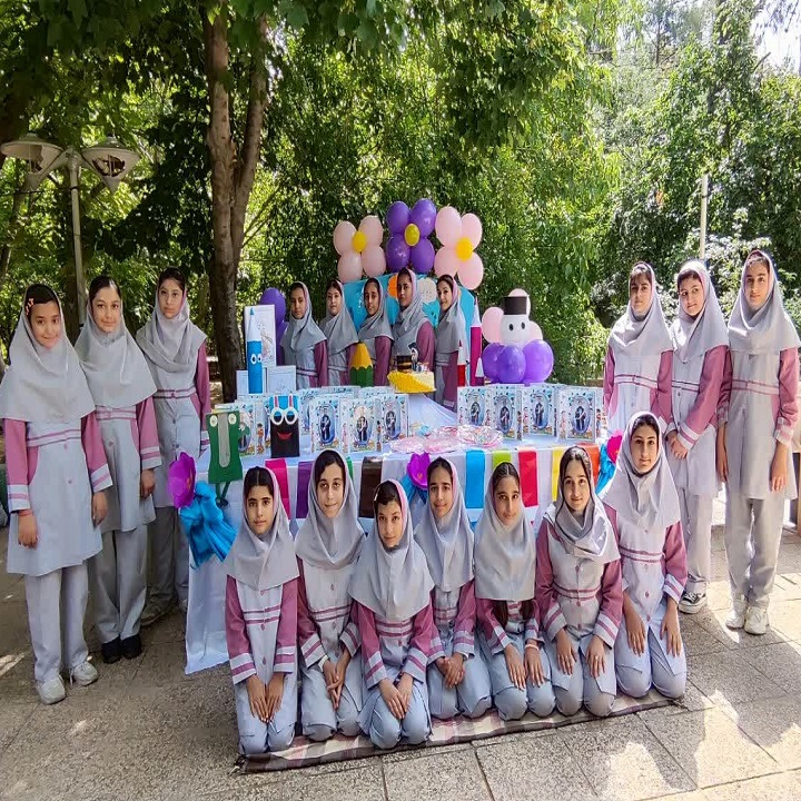 فارغ التحصیلی آیین