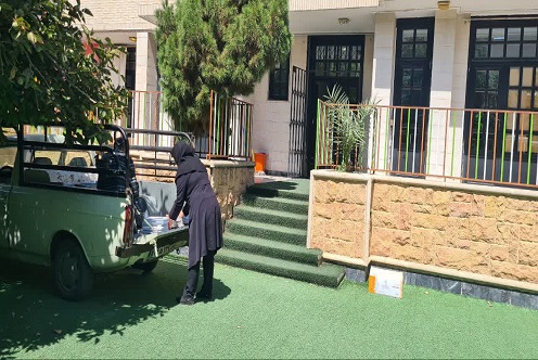 آیین زندگی