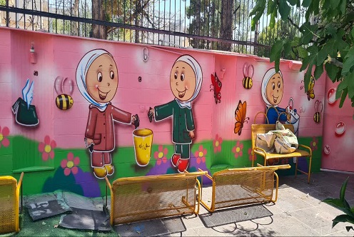 پروژه مهر