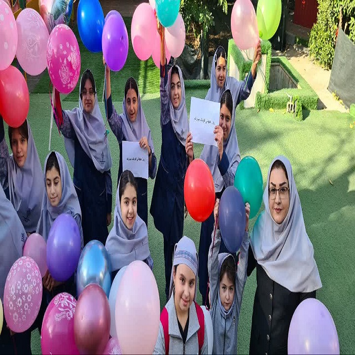 دبستان آیین زندگی
