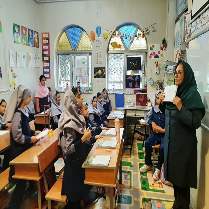 فرم سلامت