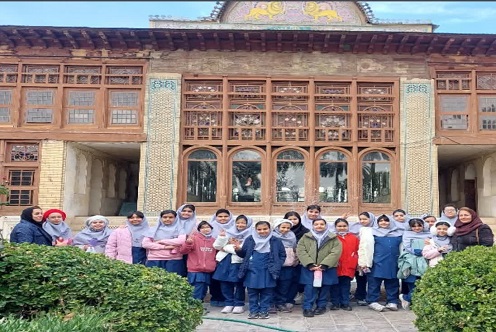 خانه زینت الملک