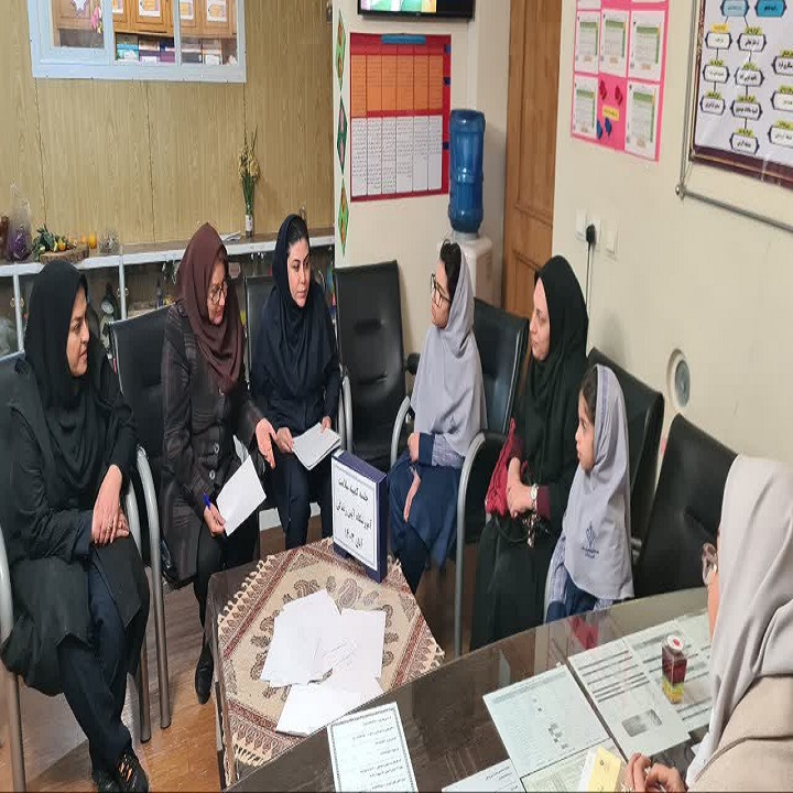 کمیته سلامت