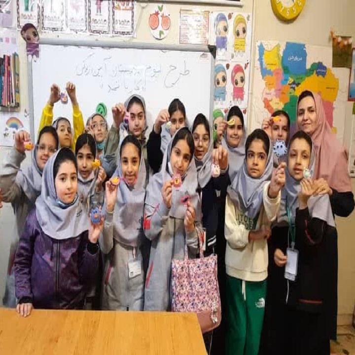 دبستان آیین زندگی