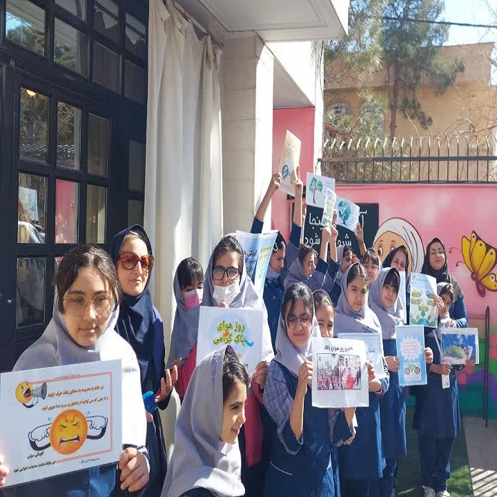 نمایشگاه