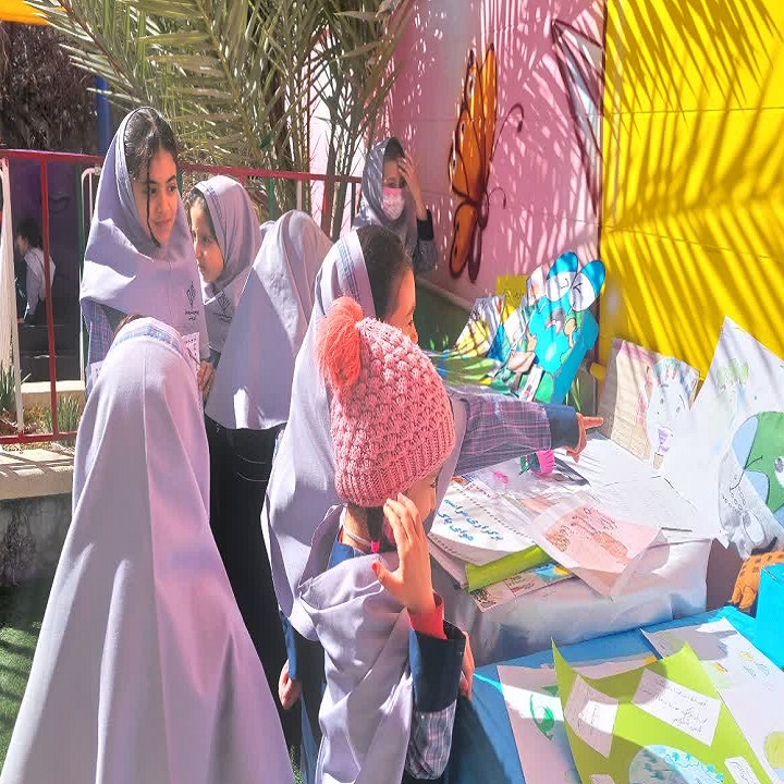 جشن هوای پاک