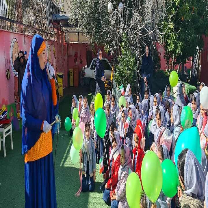 دبستان آیین زندگی