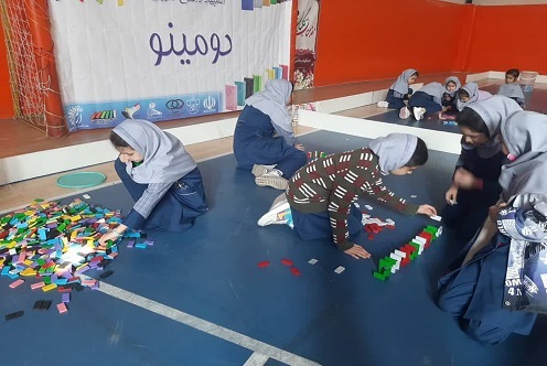 دومینو