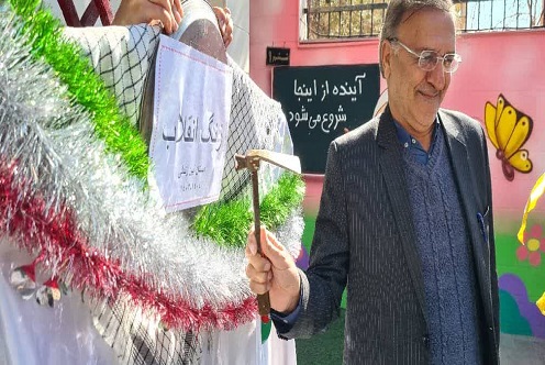 دهه فجر