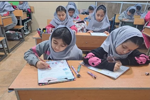 کیف در مدرسه