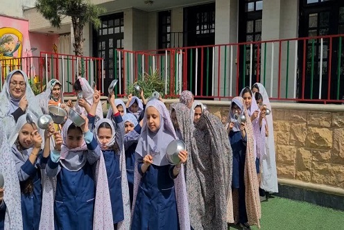 آیین زندگی