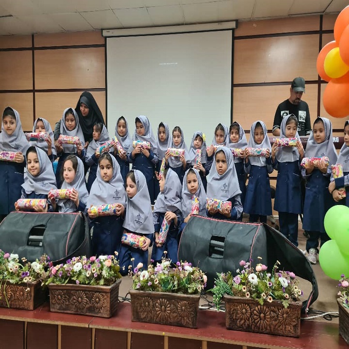جشن شکوفه های آیین
