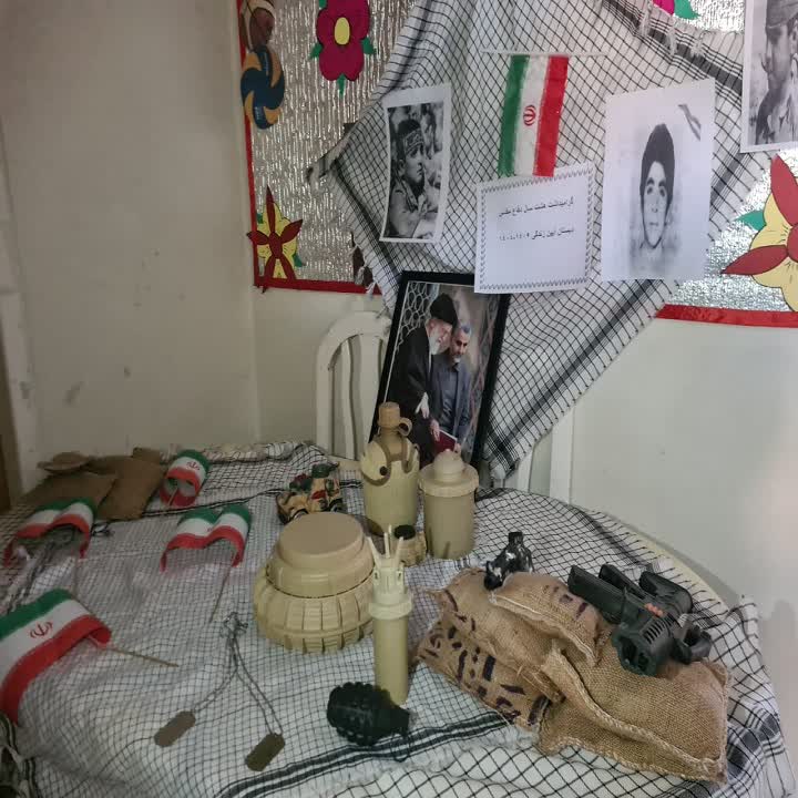 دفاع مقدس