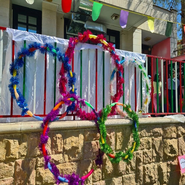 دبستان آیین زندگی