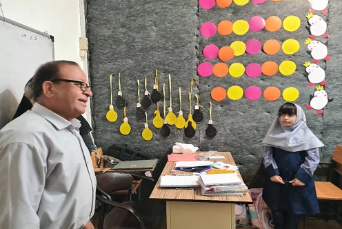 بازدید
