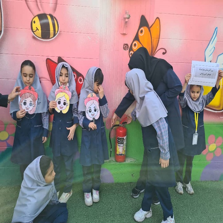 دبستان آیین زندگی