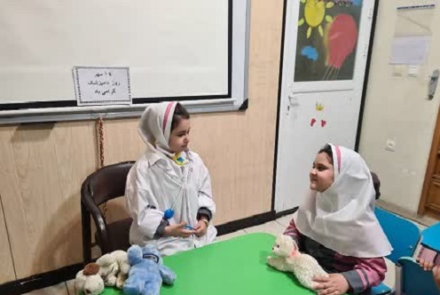 دبستان آیین زندگی