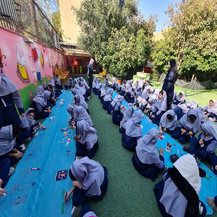 روز جهانی کودک