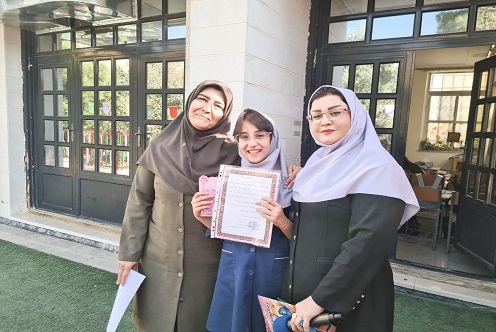 نویسنده کوچک