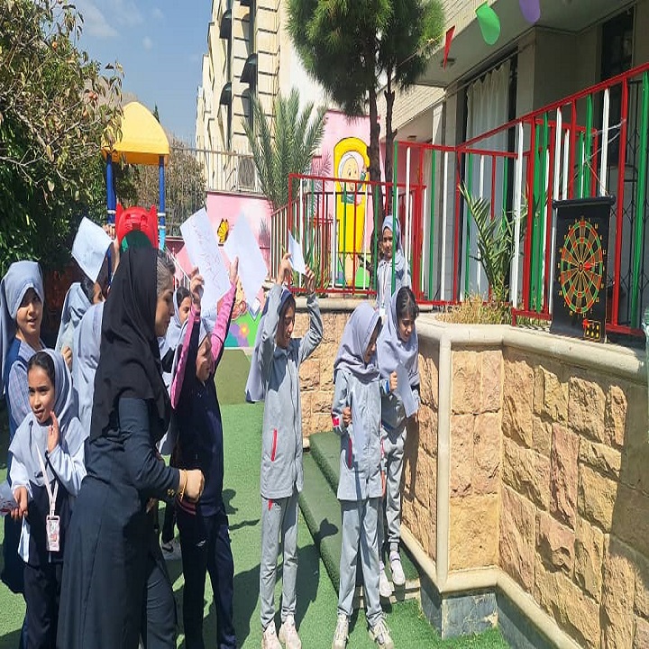آیین زندگی