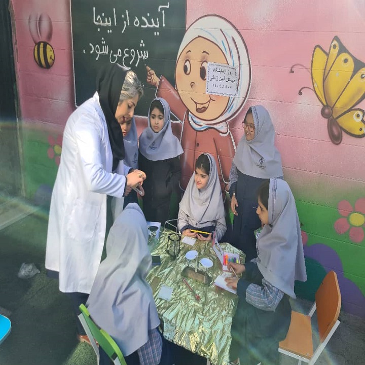 دبستان آیین زندگی